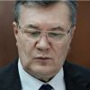 Янукович сделал заявление