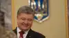 Национализация ПриватБанка. Как Порошенко торить путь ко второму сроку (Президент Петр Порошенко | РИА Новости Украина Евгений Котенко) Президент Петр Порош…