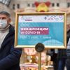 Focus: немец слетал в Россию, чтобы привиться 'Спутником V' (Открытие пункта вакцинации от COVID-19 в ГУМе | © РИА Новости, Алексей Куденко) Открытие пункта вакц…