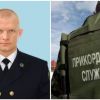 Исчез начштаба морской охраны, который имел доступ к секретным планам Украины