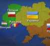 Это - конец. В Европе начался делёж Украины