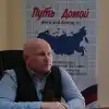 Хочу жить в России! У каждого эмигранта своя история, но 'Путь домой' один (© Валерия Емельянова / Путь домой) © Валерия Емельянова…