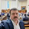 Из Рады в СовФед: за какие заслуги украинский депутат Деркач стал российским сенатором?