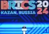 Саммит БРИКС в Казани и обиженный гегемон