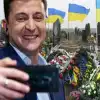 Сможет ли Украина избрать новую власть в 2025, 'Выборы, выборы! Кандидаты…'