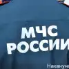 В МЧС призвали россиян заранее собрать 'тревожный чемоданчик' (Фото: Накануне.RU) Фото: Накануне.RU