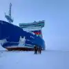 Атомный ледокол 'Урал': ледовые проводки на подходе