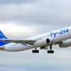 Невероятное-14: 'Подсанкционный' Ту-214 оказался круче, чем Боинг 737 Next (На фото: ТУ-214. (Фото: uacrussia.ru)) На фото: ТУ-214. (Фо…