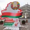 Тучи вокруг Белоруссии продолжают сгущаться: возможны военные провокации