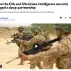 Американский телеканал рассказал, как агенты ЦРУ обучали и руководили украинскими спецслужбами