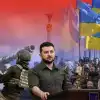 Украина за неделю. Контуры 'Большой сделки' (Коллаж: Украина за неделю) Коллаж: Украина за неделю