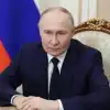 Путин про Зеленского, Трампа и совместные проекты с США (© POOL / Президент Владимир Путин поздравил граждан РФ с Днем защитника Отечества) © POOL / Президент В…
