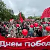 День Победы в Молдове: праздник, который не удалось задавить (молдова) молдова