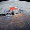 Теперь официально: Россия и Китай подписали меморандум о строительстве лунной электростанции