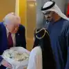 Объединённые Арабские Эмираты в турне Трампа по Ближнему Востоку
