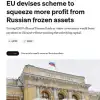 Европейцы нашли новую лазейку для передачи Украине замороженных российских денег (Снимок-экрана_19-6-2025_165554_www.politico.eu_) Снимок-экрана_19-6-2…