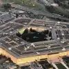 Пентагон определился с бюджетом