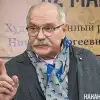 Михалков назвал 'диверсией' ситуацию с осужденным учителем физики из Екатеринбурга (Фото: Накануне.RU) Фото: Накануне.RU