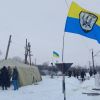 Украина в фазе короткого двоевластия (Украина в фазе короткого двоевластия) Украина в фазе корот…