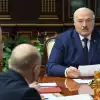 Совещание у Лукашенко: Зачем Беларуси большая сделка с США?