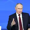 Провал саммита ЕС и 'прямая линия' Путина показали слабость Запада. Хроника (РИА Новости . POOL / Итоги года с Владимиром Путиным) РИА Новости . POOL /…