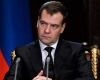 Мендель в Парижах (Soutien de Paris à la Coalition syrienne tout à fait inacceptable (Medvedev)) Soutien de Paris à l…