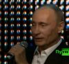 Эх Депардье, Депардье, Депардье! (видео) (Путин поёт) Путин поёт