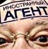 Горбачеву не дает покоя восстановление России