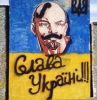 Украину не упустили. Ей дали попробовать (слава украине) слава украине