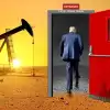 Удары Ирана по военным базам США, или Конец тихих гаваней мирового капитала