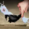 Ближний Восток: флейта крысолова