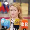 Финансовая трагедия и обвал фронта. Что говорят на Украине о несостоявшемся кредите Евросоюза (AP / Virginia Mayo / Кая Каллас) AP / Virginia Mayo /…