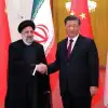 Что теряет Китай в иранском конфликте (AP) AP