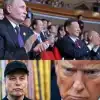 Команда Трампа, посольства США и технологии Маска против иностранной 'враждебности'
