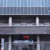 Шутки кончились…