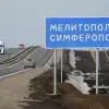 Три вещи, которые необходимы, чтобы защитить трассу 'Новороссия' от украинских дронов (РИА Новости . Александр Иванов / Открылся участок трассы Новороссия от Новоазовска до Мариуполя) РИА Новости . Алекса…