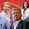 Зарятся на деньги ЕС и думают, как ограбить население тарифами. Как живут украинские ВИПы (Украина.ру / Коллаж: украинская элита) Украина.ру / Коллаж:…
