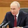 Придем куда нужно. Стамбул и Анкоридж, 'бумажка' Зеленского. Путин про Украину (РИА Новости . POOL / Официальный визит президента РФ Владимира Путина в Пекин) РИА Новости . POOL /…