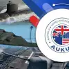 AUKUS - пока не кусает, но очень опасен. Против кого дружат Австралия и США в Индийском и Тихом океанах (Украина.ру) Украина.ру