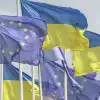 Открываем кластеры, закрываем кластеры. Есть ли перспектива вступления в ЕС? (REUTERS / Gleb Garanich) REUTERS / Gleb Garanich