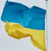 Превращение Украины в хаб террористической организации, иранская сделка. Хроника (Фото : president.gov.ua / Украина украинский флаг) Фото : president.gov…
