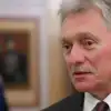 'Это уже полномасштабная война': Песков о роли Запада, характере Зеленского и будущем (РИА Новости . Григорий Сысоев) РИА Новости . Григорий Сысоев