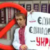 Новые правила патриотов Украины: футбол и секс — только на украинском (Фото : коллаж Украина.Ру) Фото : коллаж Украина.Ру