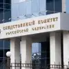 Счёт без срока давности. Россия создаёт регистр ущерба, нанесённого Украиной и Западом