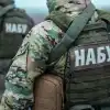 Матом и по-русски: НАБУ добивает империю Ермака и подбирается к Зеленскому (Facebook* (*деятельность Meta по реализации Facebook запрещена в России как экстремистская) / НАБУ / НАБУ) Facebook* (*деятельн…