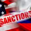 Евросоюзу выставили первый счёт (Евросоюзу выставили первый счёт) Евросоюзу выставили …