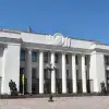 'Куда уедет цирк': на Украине обсуждают эвакуацию Верховной Рады (РИА Новости . Стрингер / Верховная Рада вид) РИА Новости . Стринг…