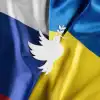 Что на самом деле кроется за мирными инициативами Украины (Фото : CC0, Freepik) Фото : CC0, Freepik