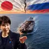 Япония отвечает санкциями на призыв России к нормализации отношений