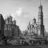 Доминанта Москвы